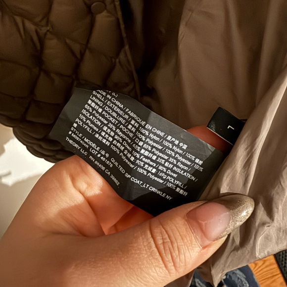 Theory | LG Taupe Quilted Jacket - Picture 4 of 6